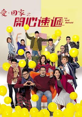 叫床爱爱视频 - 清纯少女