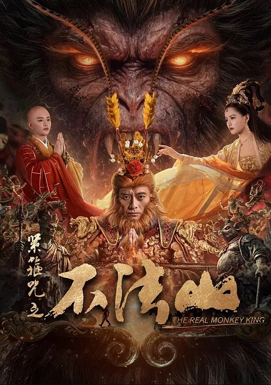 AI-刘亦菲-美腿兔女郎调教男奴 - 清纯少女