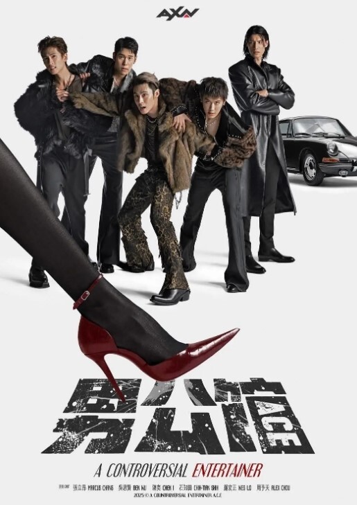 斗罗大陆比比东简单啪啪 - 清纯少女