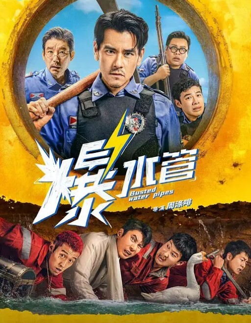 双马尾兔女郎cos初音兔子洞危险挑战之找到属于你的洞口精液射满兔子洞骚穴 - 清纯少女
