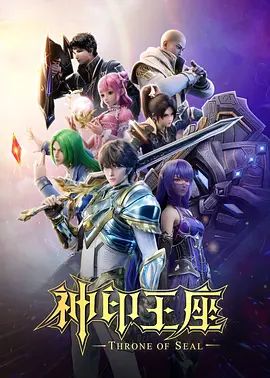 甜心宝贝旗袍黑丝娇乳淫穴 - 清纯少女
