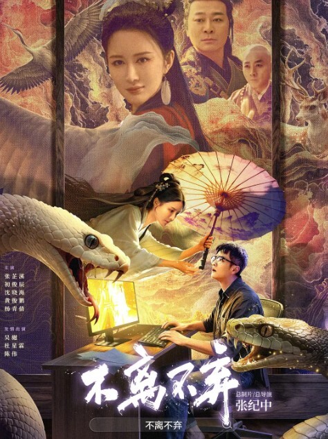 三姐妹跟两渣男的幸福生活床上揉奶玩逼激情爆草还享受骚货的按摩服务三女轮插激情不断浪叫不止好骚 - 清纯少女