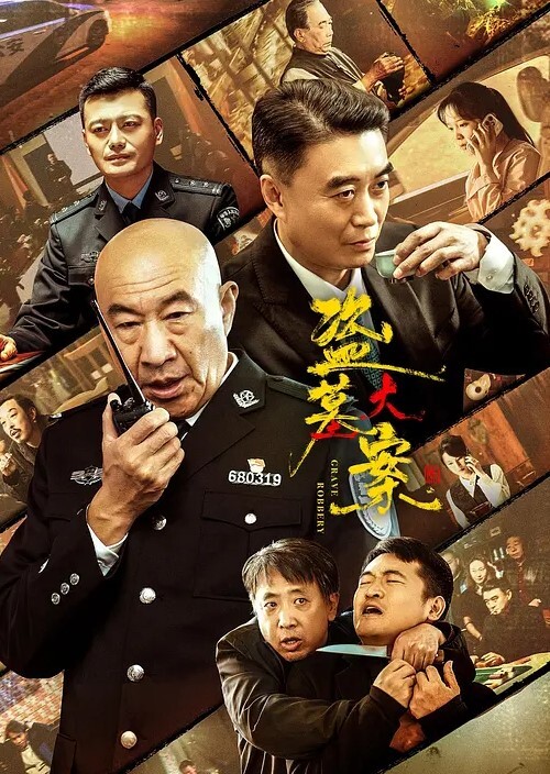 全网疯求高颜值网红徐一宁福利与金主会议室私聊视频曝光 - 清纯少女