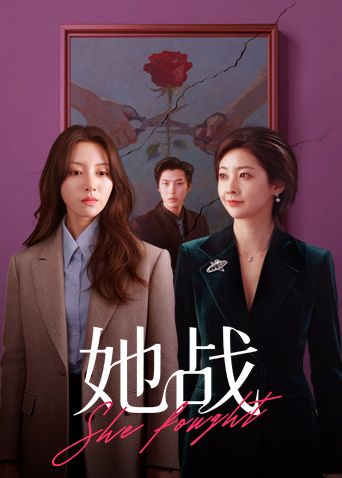 小伙约KTV公主K歌 - 清纯少女