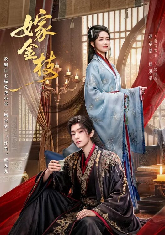 「无码」内射玩弄高挑美乳大美女 - 清纯少女