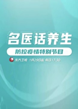 dy888午夜伦理 - 清纯少女