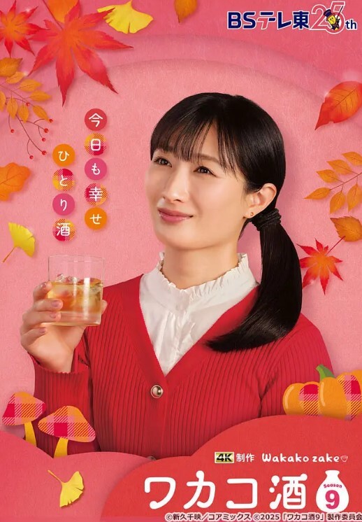 无毛美女嫩模酒店被土豪玩弄美穴后脱光衣服给他口爆 - 清纯少女