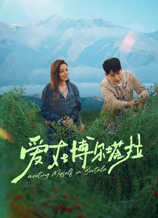 山东潍坊渤海之眼摩天轮情侣高空干炮众网友哭求的多角度完整版视频来袭 - 清纯少女