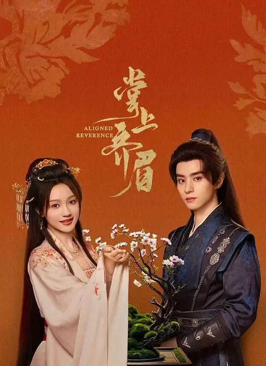 可爱的小卢佩吸吮鸡巴 - 清纯少女
