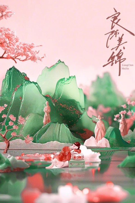 跟表妹开房清纯乖巧又可爱被小哥快调教成欲女了温柔的舔弄大鸡巴让小哥用按摩棒玩的直叫各种抽插 - 清纯少女