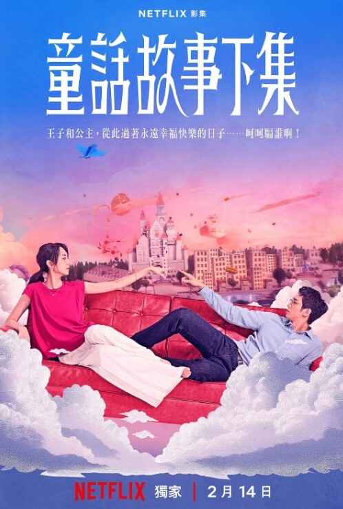 乱伦强上本想艹表姐结果把二姨艹了还强上了妹妹后果很严重 - 清纯少女