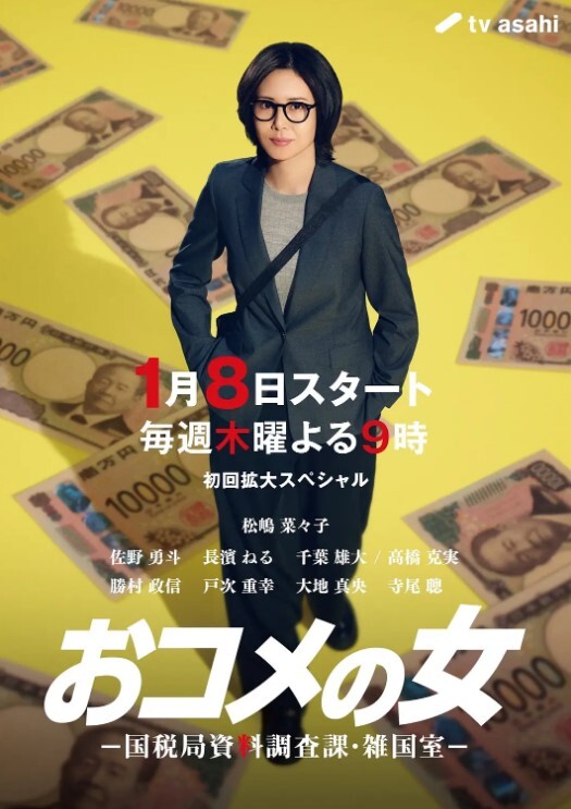 抖音情侣网红的暖宝宝阵阵娇淫中爆射浓汁 - 清纯少女