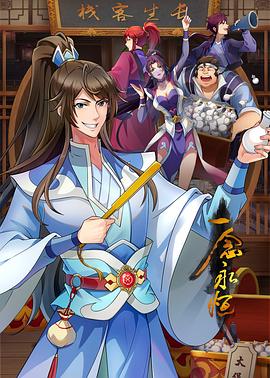 77公举和瑶瑶高颜值长相甜美妹子自慰诱惑，情趣装震动棒抽插特写跳蛋震动出水 - 清纯少女
