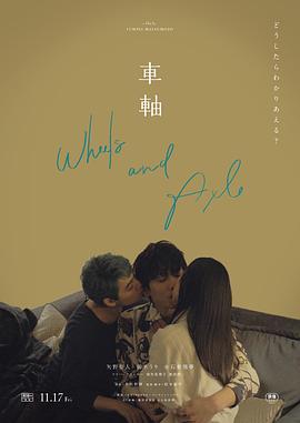 男生和女生亲热视频 - 清纯少女