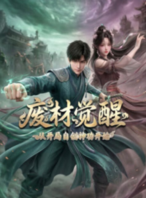 精力充沛的诱惑. - 清纯少女