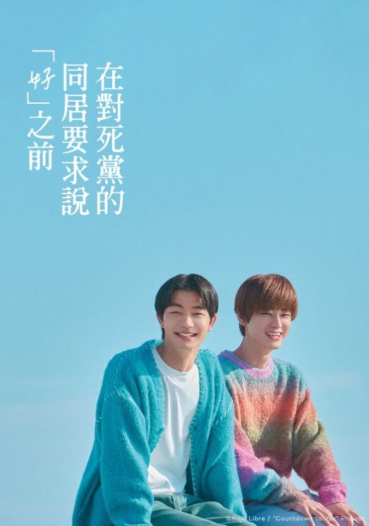 KTV点的公主就是会玩 - 清纯少女