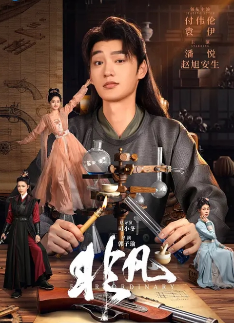 小小年纪竟然玩起了3P 小姑娘被干的说不出来话了 - 清纯少女