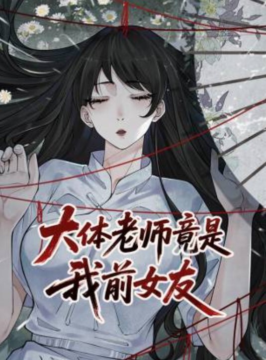 小宝寻花可人小妖精长相甜美上位骑乘真耐操 - 清纯少女