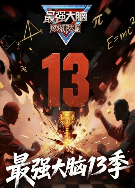 奈奈的腿韵味十足2 - 清纯少女