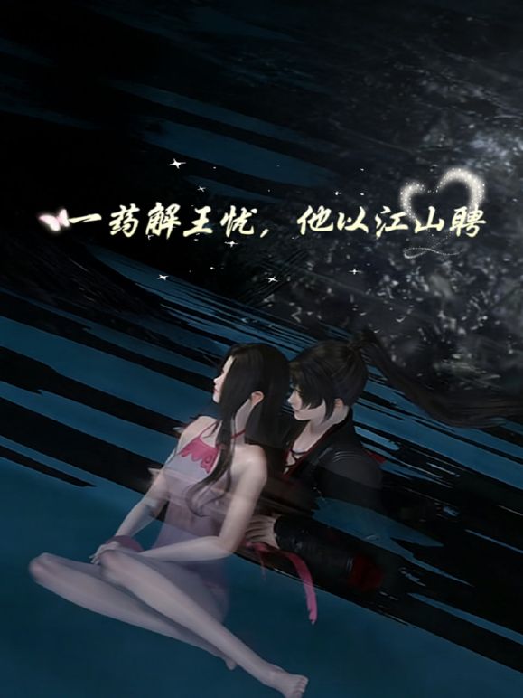 高颜值美女跳蛋塞逼逼震动自慰第五部 逼逼很粉嫩跳蛋塞抽插自慰高潮出白浆 很是诱惑喜欢不要错过 - 清纯少女