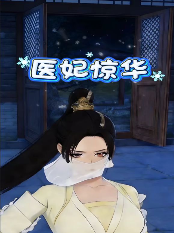 高颜值甜美萌妹一字马诱惑，退下内裤露逼站立一字马自摸非常诱人 - 清纯少女