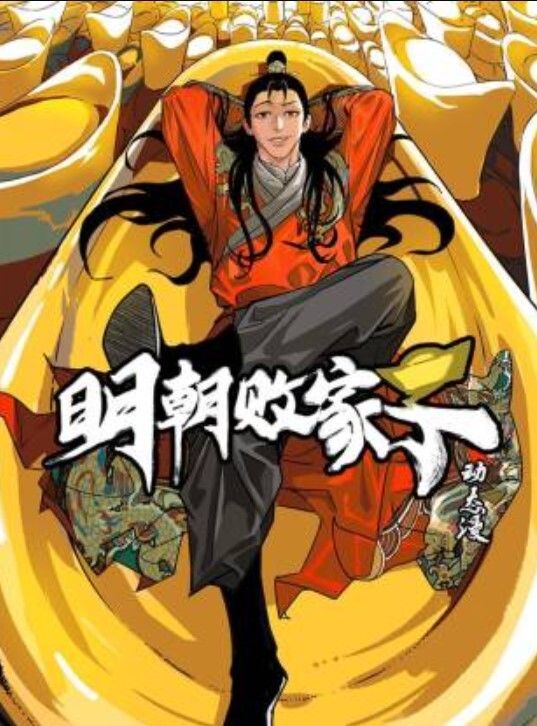 爱丝袜的Vivian姐_黑丝情趣内衣厨房内的激情做爱 - 清纯少女