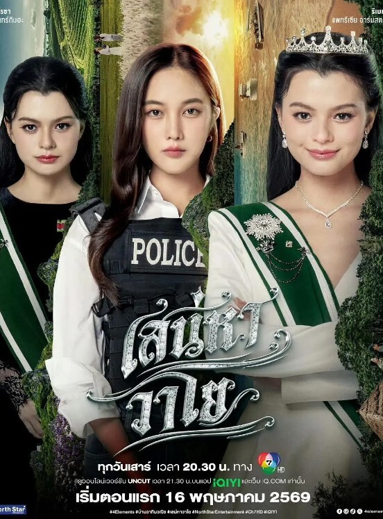 反差精选被调教的小母狗们高颜露脸性瘾挑逗骚浪孕妻张燕上海幼师刘雨菲河南实习生张文静每一部都是真实记录 - 清纯少女