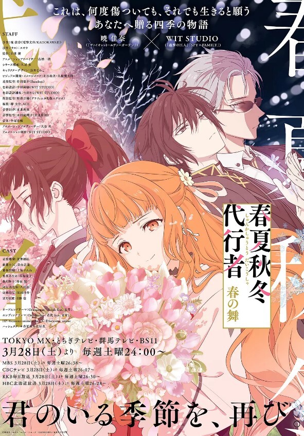淫荡校花勾引师哥来做爱 - 清纯少女