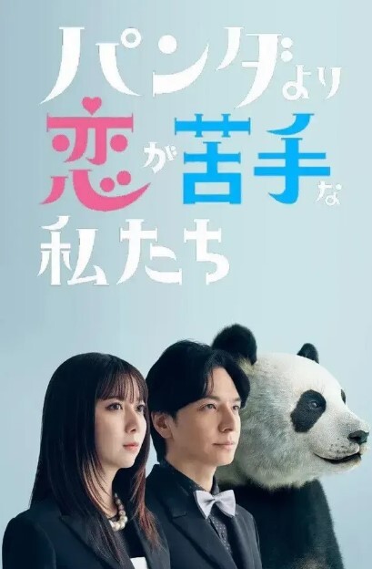 绿帽男叫好兄弟一起前后夹击后入自己的细腰肥臀淫妻老婆，这大屁股后入看着都爽骚逼还挺紧 - 清纯少女