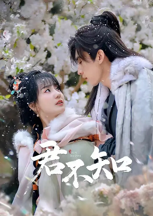 专找阿姨玩风骚轻熟女激情啪啪 - 清纯少女