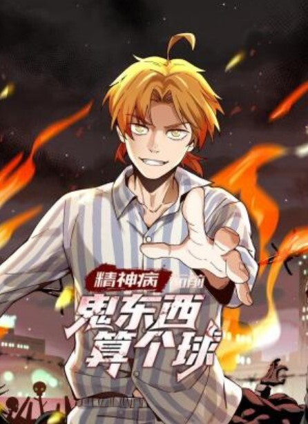 白虎校花让我无套玩弄 振动器调情 - 清纯少女