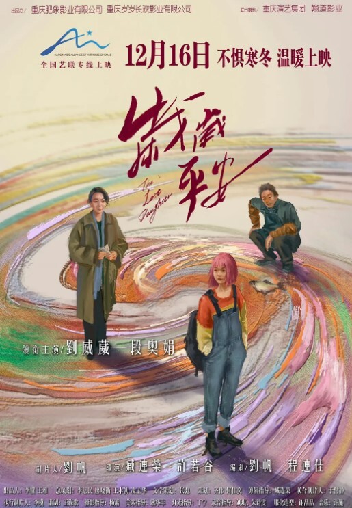 城中村按摩双飞两个轻熟女享受骚逼的口活服务手抠骚穴床边多体位爆草抽插 - 清纯少女