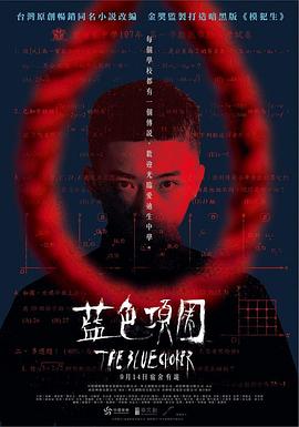 啪啪啪视频免费网站 - 清纯少女