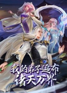 老孟Akuna比起Doctor我更喜欢Aisu - 清纯少女