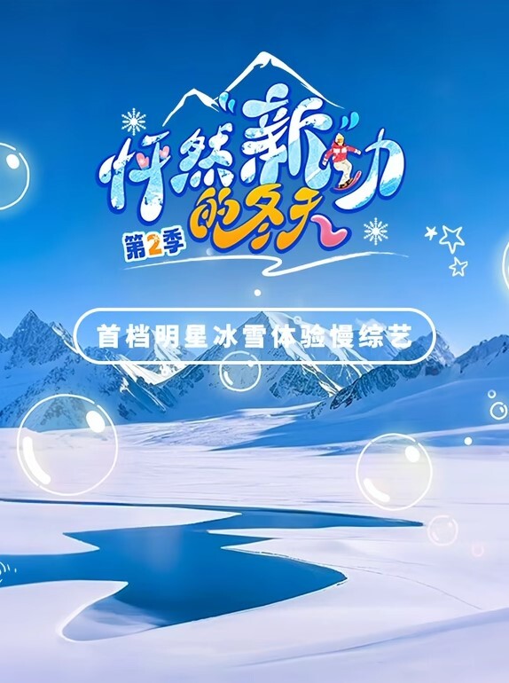 偷欢需谨慎窗外有眼系列偷窥让你无处可藏在家树林病房有两对小情侣组团在树林里玩的真好啊 - 清纯少女