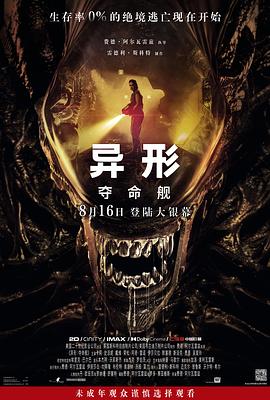大香蕉最新视频在线 - 清纯少女