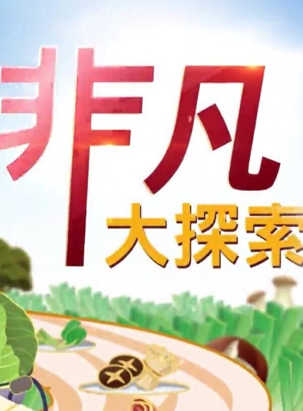 私房大神华仔原创私拍买了3W块茶叶泡到茶叶店销售小妹酒店谈心约炮啪啪啪 - 清纯少女
