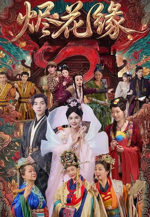 胖爷的奇妙之旅探花约炮大神最喜欢嫩嫩的学生妹把玩清纯少女的胴体酒店里难忘的一刻 - 清纯少女