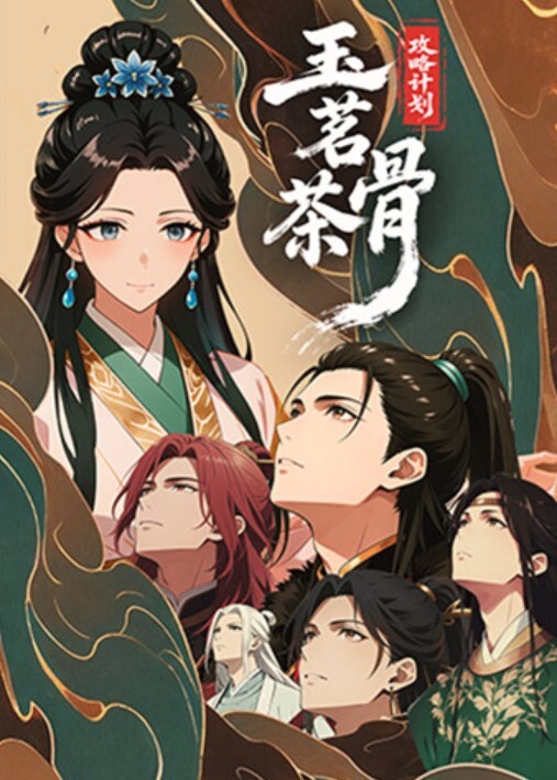 探花裹着毛皮外衣的美女底下却是如此美丽 - 清纯少女