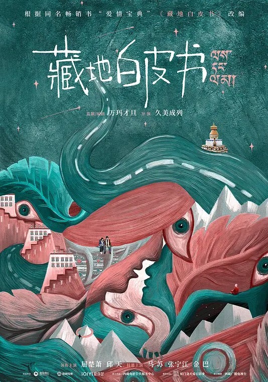 高端外围高颜值黑衣大奶妹子舌吻摸奶子穿上情趣装口交骑乘翘起屁股后入大力猛操 - 清纯少女