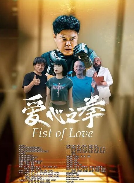 国产TS系列刘娇娇性感黑丝透明装调教直男爆操之后一起高潮喷射 - 清纯少女