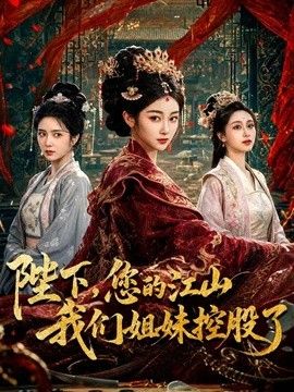 饼干姐姐-万圣狂欢，宁红叶骚穴被精液灌满 - 清纯少女