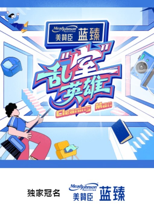 【清妍】ID5324 面试官潜规则失败反被操 - 清纯少女