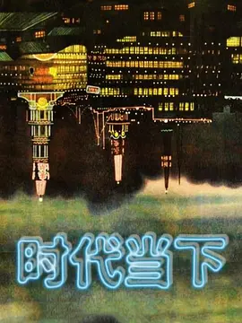 家庭群P看看比比谁的枪法更持久更厉害弄得表姐表妹们嗷嗷大尖叫多人运动原来真的很嗨很嗨爽 - 清纯少女