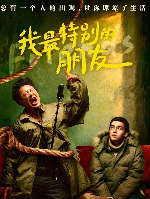 关灯做爱现在的偷拍真牛啊还可以拍的这么清晰 - 清纯少女
