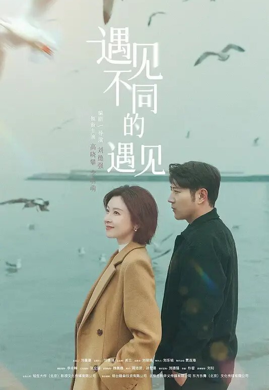 街上约炮说干就干了老太太 - 清纯少女