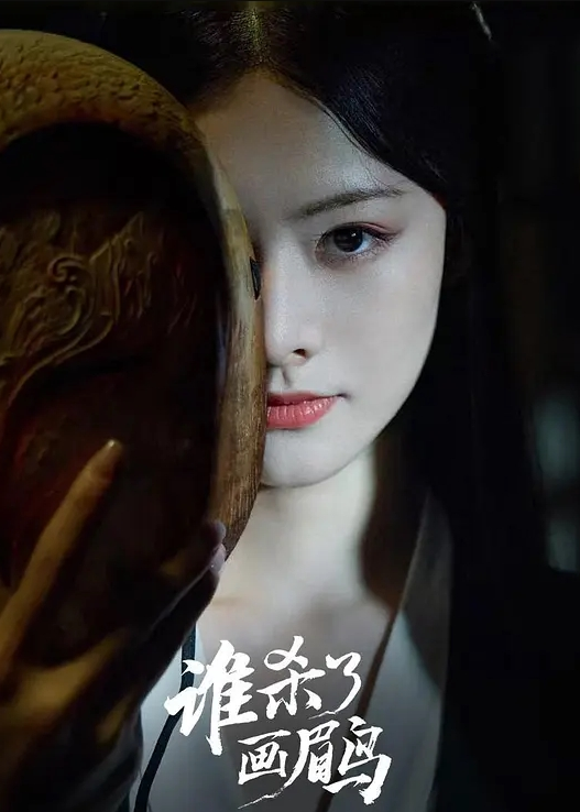 AI-迪丽热巴-强制体验拘束固定的性爱体验后已无法停止08完 - 清纯少女