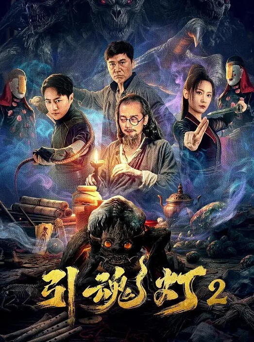 山东东营女英语老师李汶芯因为欠下两万元私人贷款不还就被曝光了性爱视频 - 清纯少女