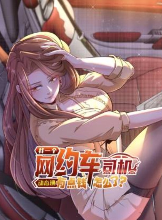 奴隶学校劣等性别中文字幕 - 清纯少女