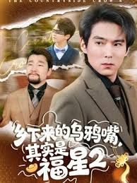 瘦子探花清纯良家眼镜妹 - 清纯少女